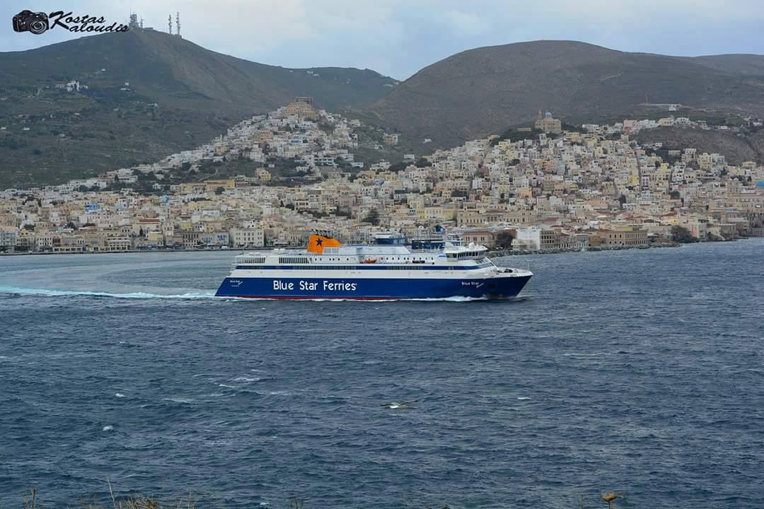 gaviotis travel agency syros